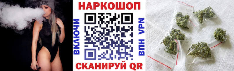ГАШИШ Порхов