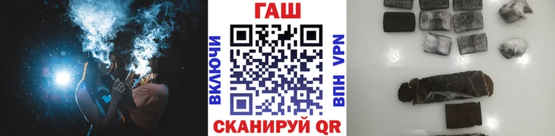 ГАШ Изолятор Порхов