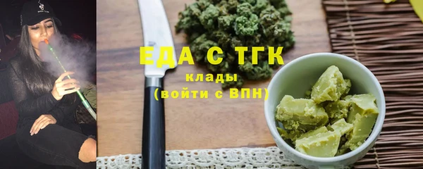 герыч Няндома