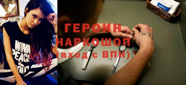 mix Остров