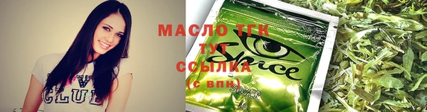 герыч Няндома
