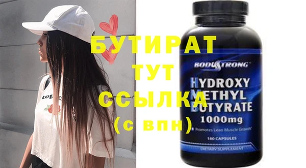 кокаин перу Нягань