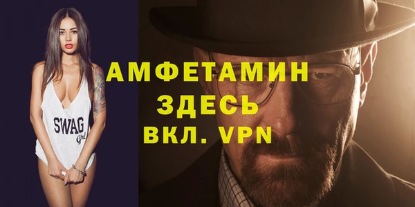 jwh Сосновка