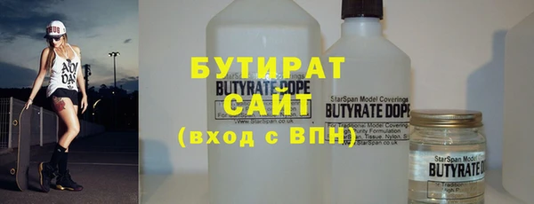 кокаин перу Нягань