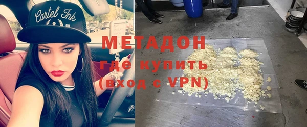 кокаин перу Нягань