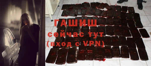 mix Остров