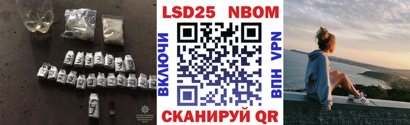 купить наркоту  Порхов  Лсд 25 экстази ecstasy 