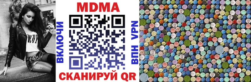 МДМА VHQ  OMG как войти  Порхов 