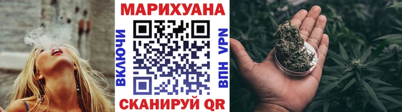 МЕГА как войти  Порхов  Бошки марихуана OG Kush 